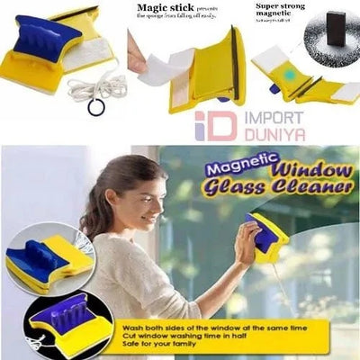 Double Sided Magnetic Glass Cleaner, Window Cleaning Brush for Double Glazed Windows Review by Zayed Al Hashimi