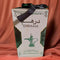 Dirham Perfume for Men & Women – 100ML