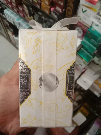 Dirham Perfume for Men & Women – 100ML Review by Omar Al Shamsi