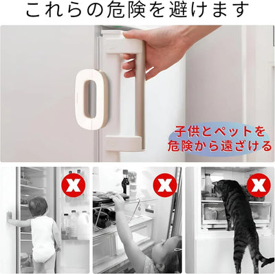 Refrigerator Door Lock for Child Safety | Easy Adhesive Freezer Lock | Double Button Design | Random Color Review by Rashid Al Nuaimi
